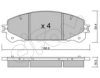 CIFAM 822-938-1 Brake Pad Set, disc brake